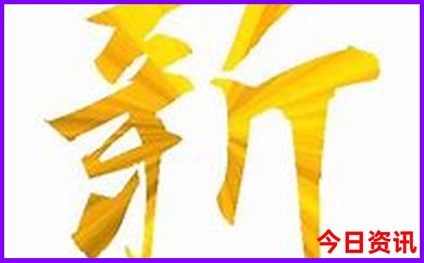 北京旅游景点大全排名前十名
