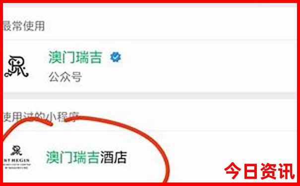 带孩子暑假去哪里玩